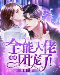 ȫ�ܴ��������ų���