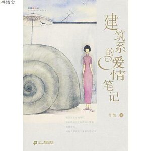 ����ϵ�İ���ʼ�