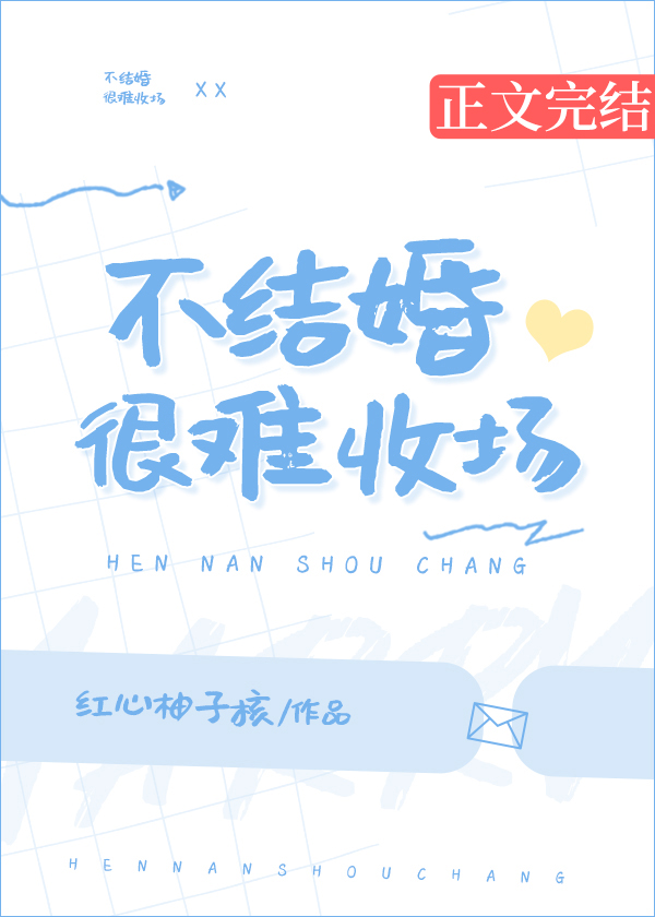 ���������ճ�