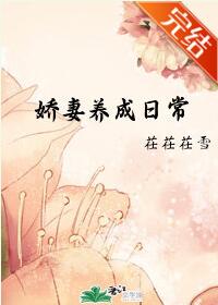 ���������ճ�