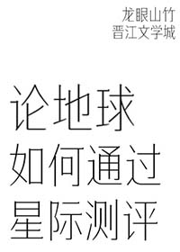 �۵������ͨ���Ǽʲ���