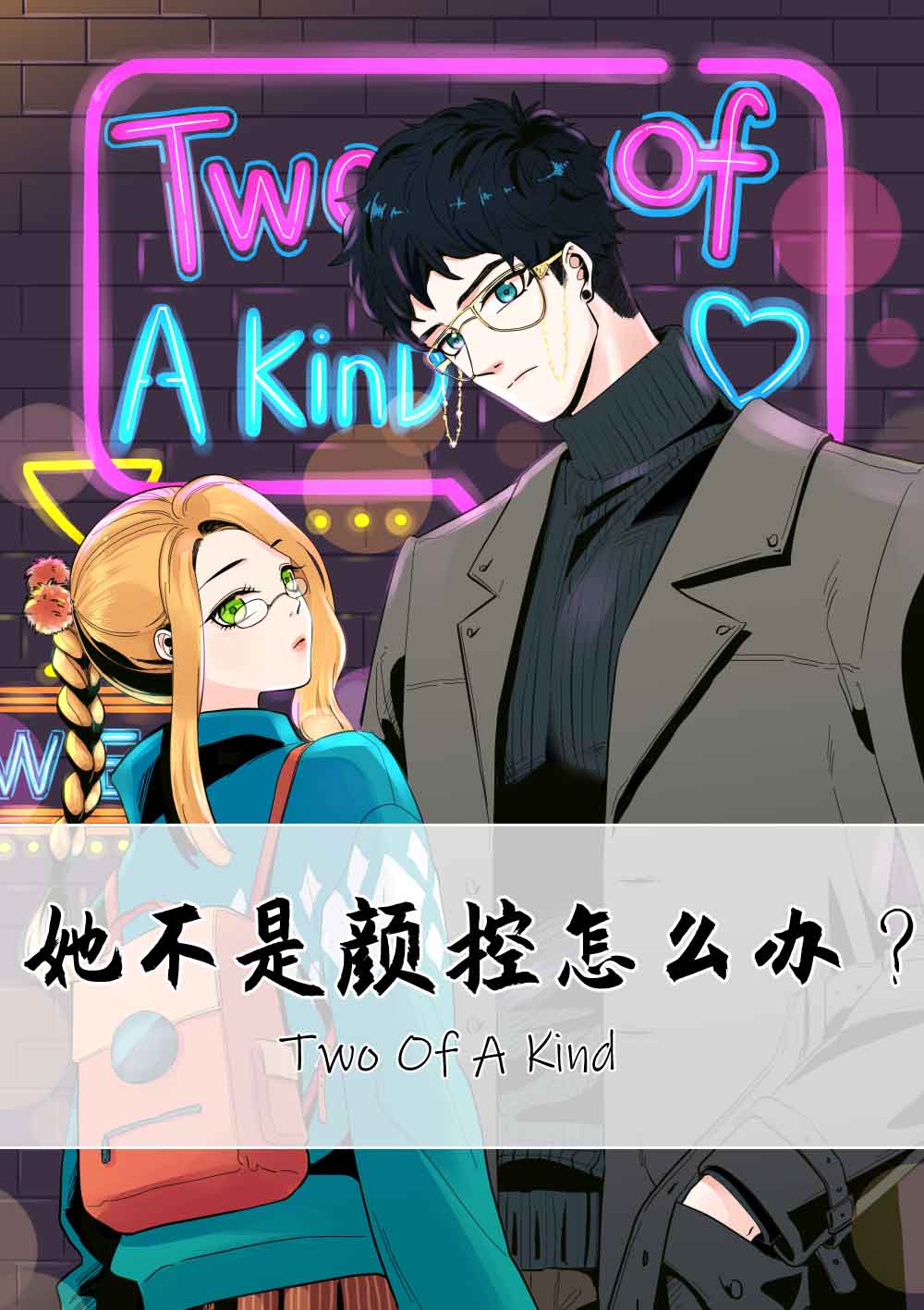 �������տ���ô��