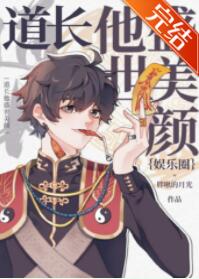 ������ʢ������[����Ȧ]