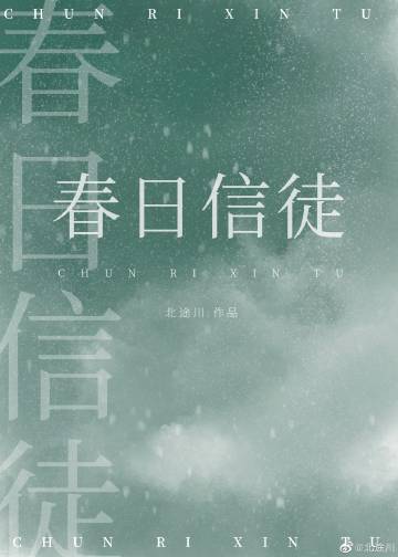 ������ͽ