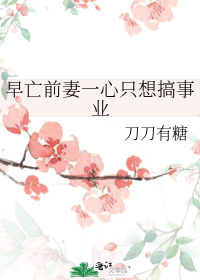 ����ǰ��һ��ֻ�����ҵ