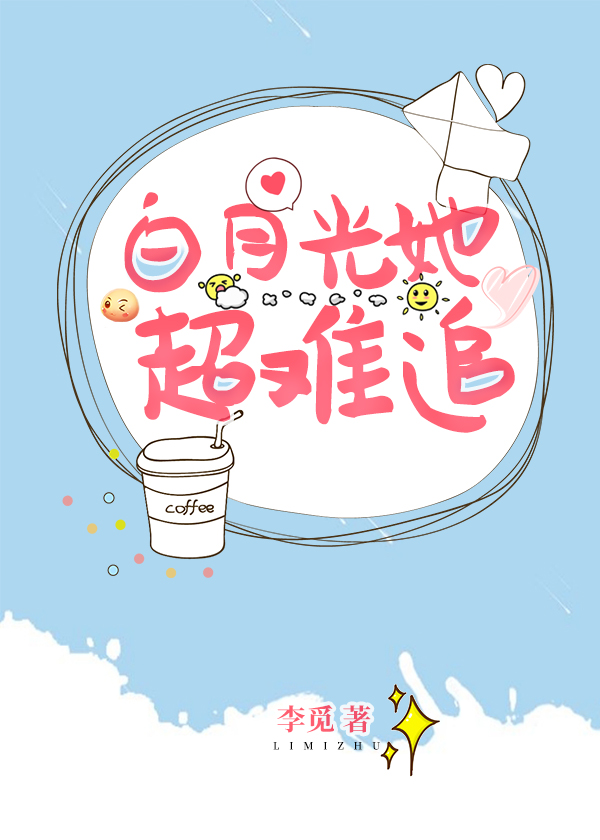 ���¹�������׷