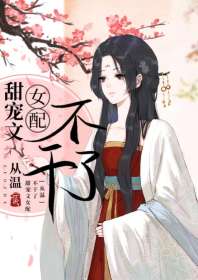 �����Ů�䲻����