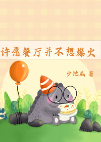 ��Ը���������뱬��