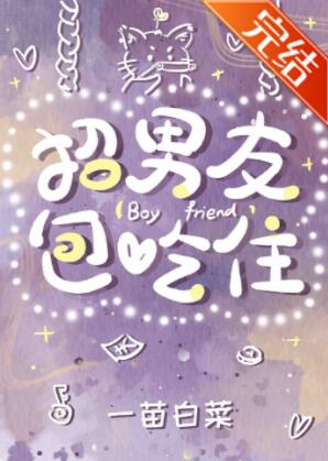 �����Ѱ���ס