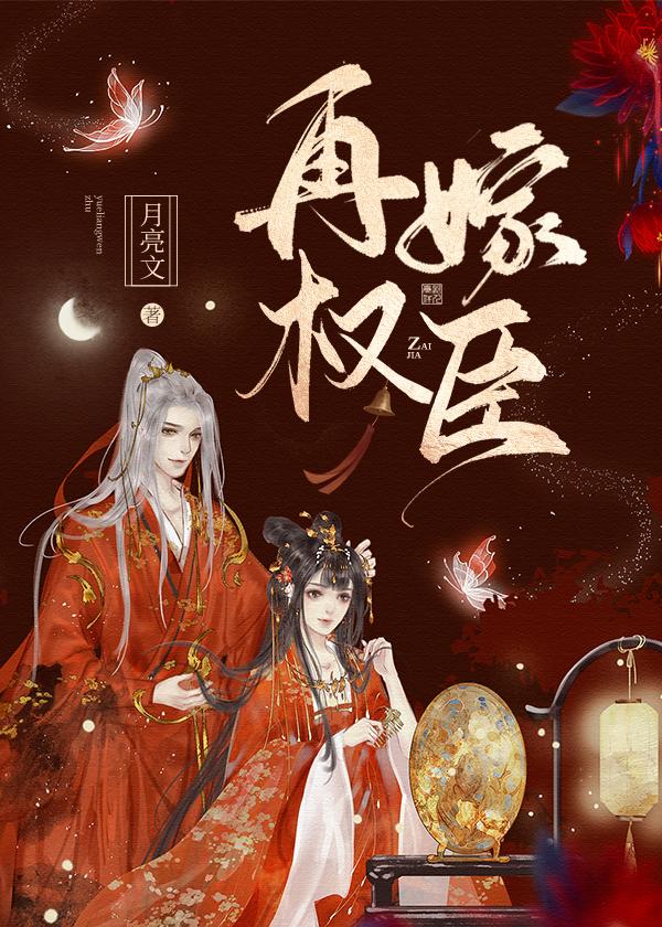 ���֮�ټ�Ȩ��