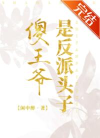 ɵ��ү�Ƿ���ͷ��