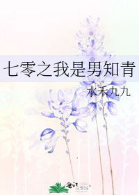 ����֮������֪��