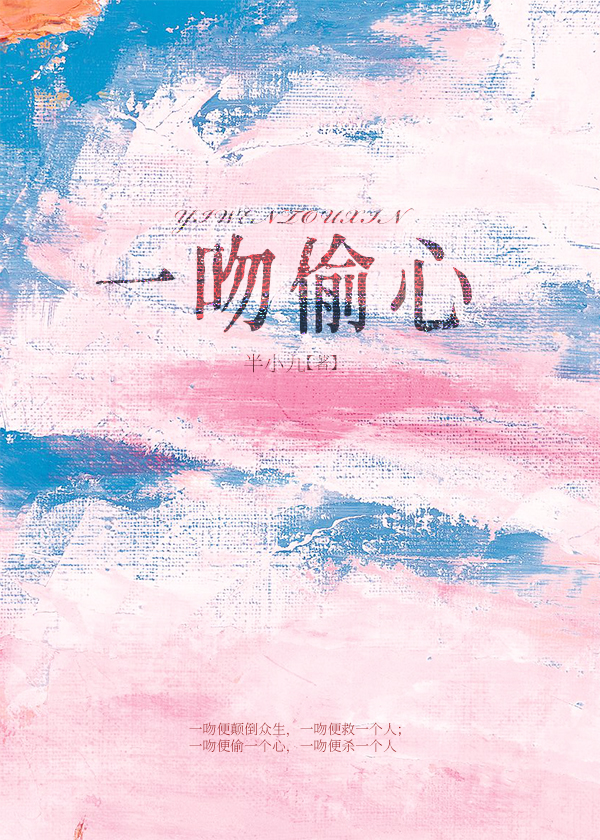 һ��͵��