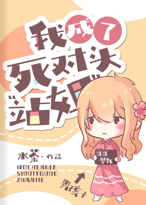 �ҳ�������ͷ��վ�㡱[����Ȧ]