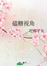 �����ӽ�