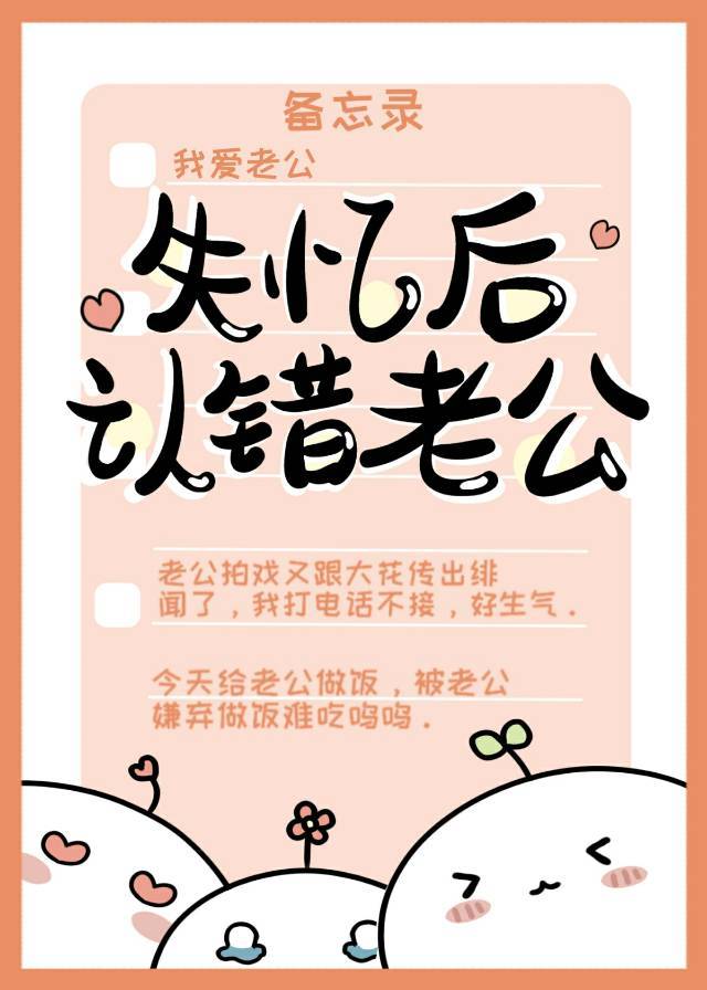 ʧ����ϴ��Ϲ�