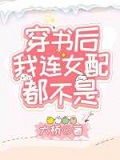 ���������Ů�䶼����