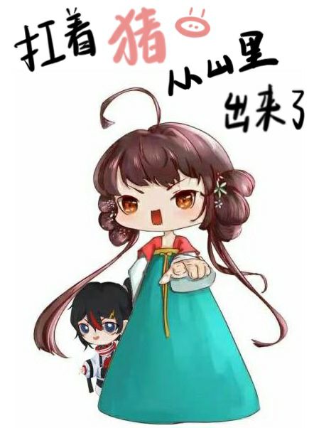 ��������ɽ�������