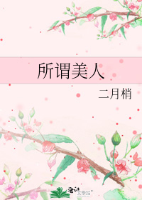 ��ν����