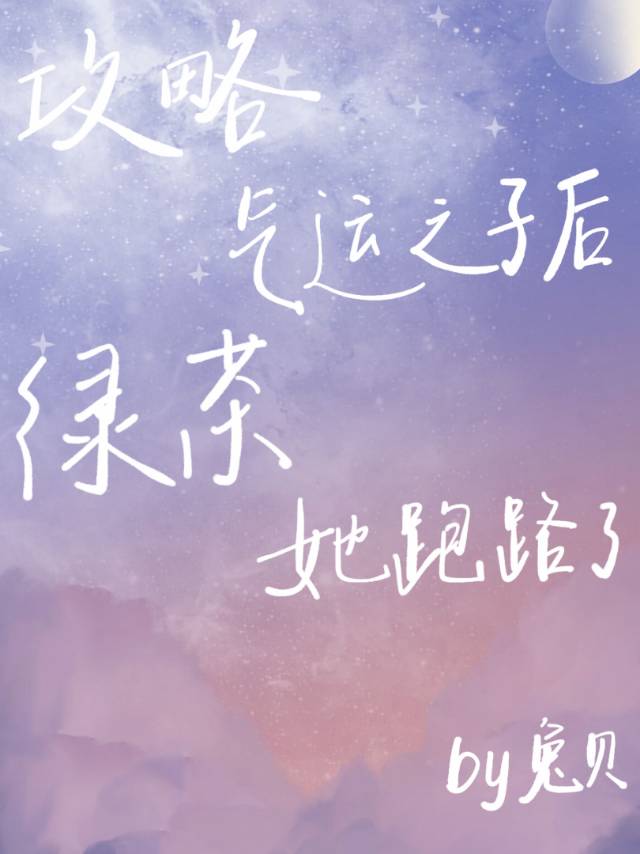 ��������֮�Ӻ��̲�����·��