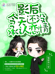 Ӱ����컹û��������