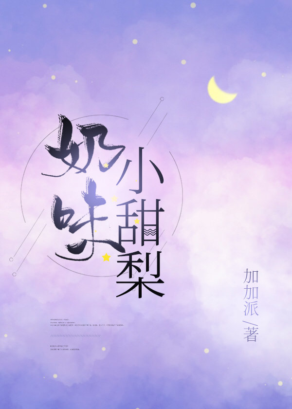 ��ζС����