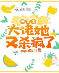 �촩֮��������ɱ����