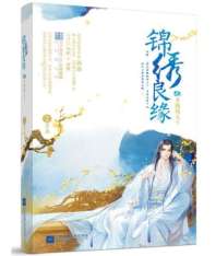 ������Ե֮����������