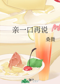 ��һ����˵