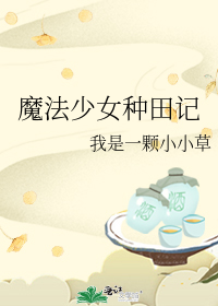 ħ����Ů�����