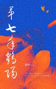 ������׹�