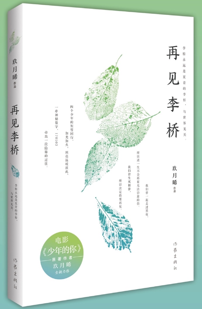 �ټ�����