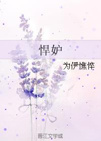 ����