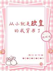 ��С����ŷ�ʵ��Ҵ�����