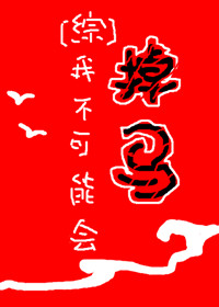 [����]�Ҳ����ܻ����