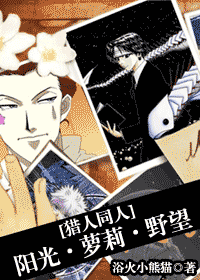 [����ͬ��]���⡤����Ұ��