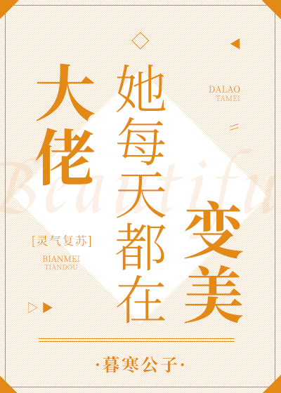 ������ÿ�춼�ڱ���[��������]