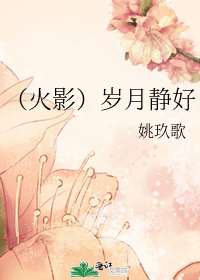 [��Ӱ]���¾���