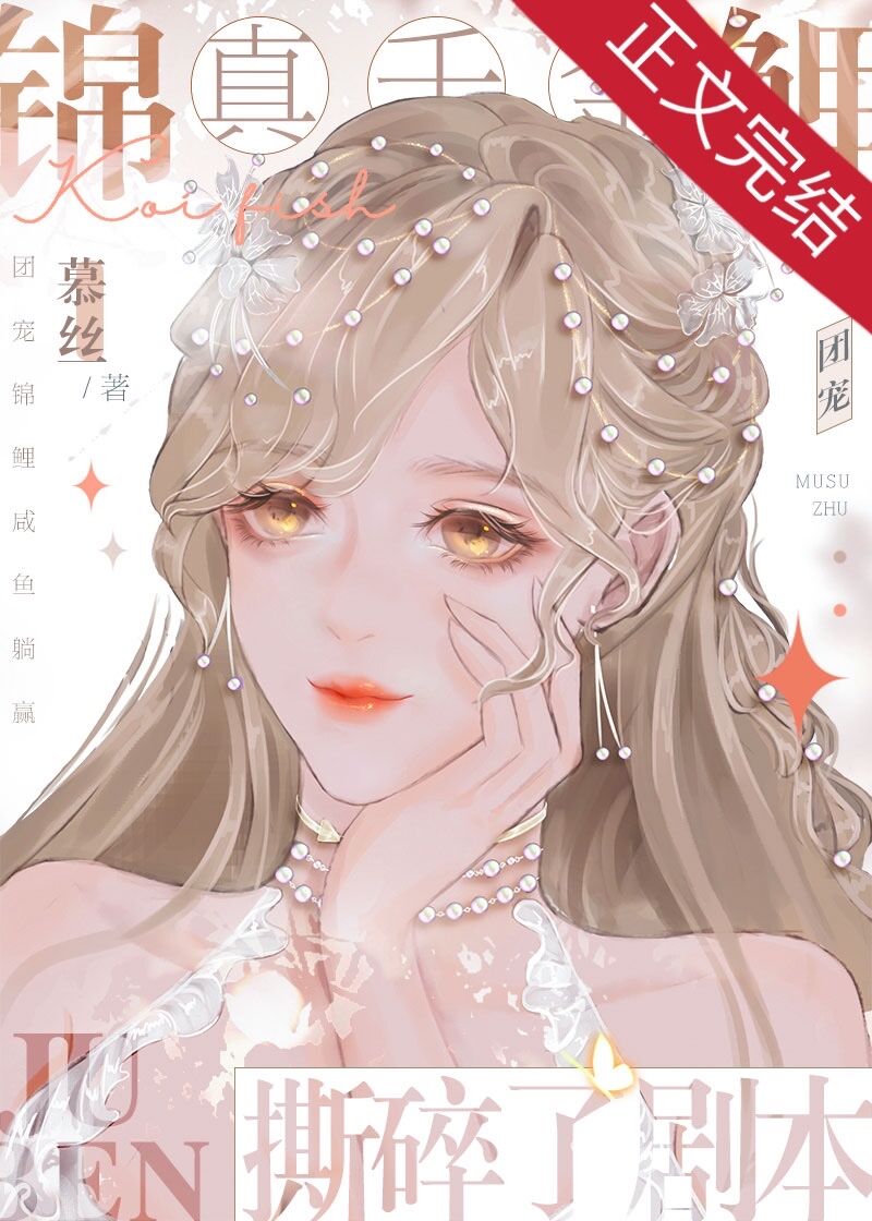 ��ǧ��������С����