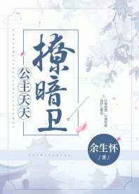 ���������ð���