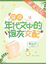 ����������������ڻ�ǰ��