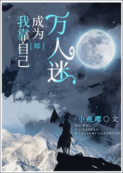 [����]�ҿ��Լ���Ϊ������