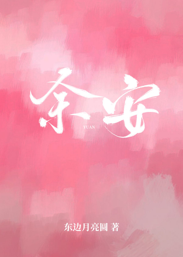 �ల
