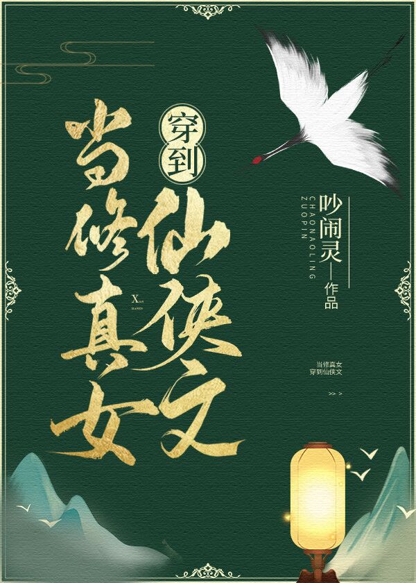 ������Ů����������