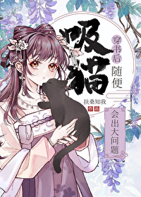 ����������è���������