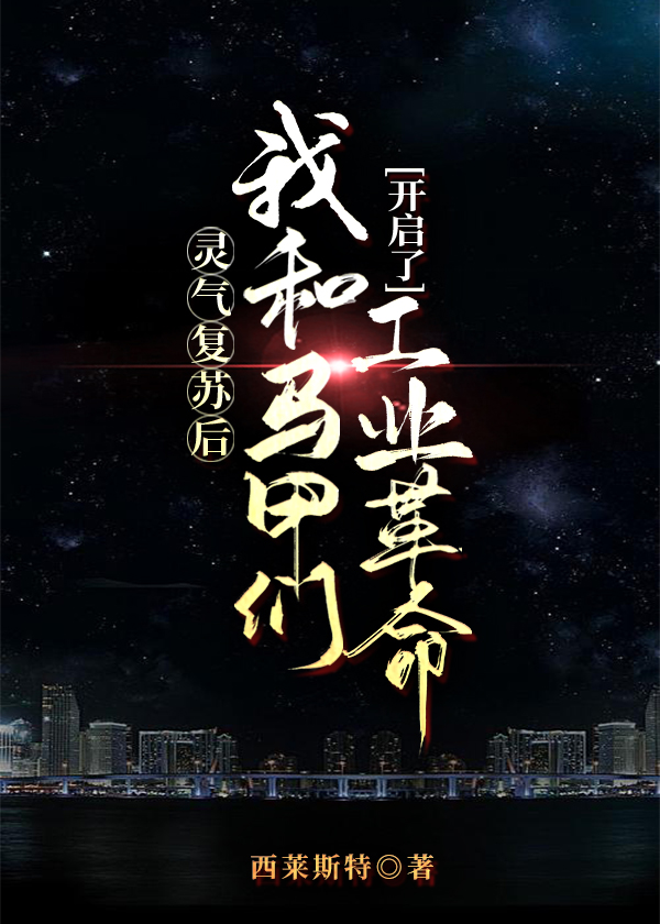 �������պ��Һ������ǿ����˹�ҵ����