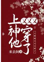 �����������ִ���