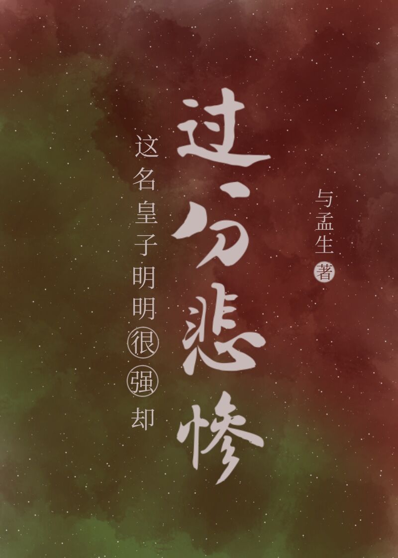 ��������������ǿȴ���ֱ���