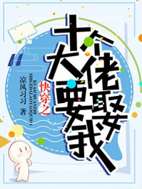 ��������������ҪȢ��