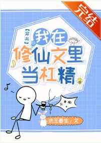 �����������ﵱ�ܾ�[����]